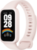 Fitness náramok Xiaomi Smart Band 9 Active Pink 
