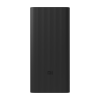 Powerbanka Xiaomi 18W Power Bank 30000mAh GL 
