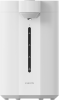 Výdajník vody Xiaomi Smart Electric Hot Water Dispenser 5L 