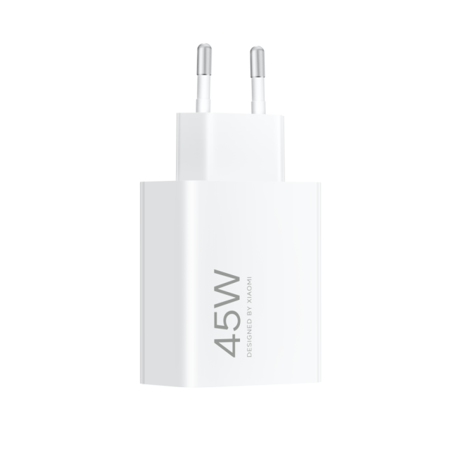 Nabíjačka Xiaomi 45W Turbo Charging Power Adapter (Type-A) 
