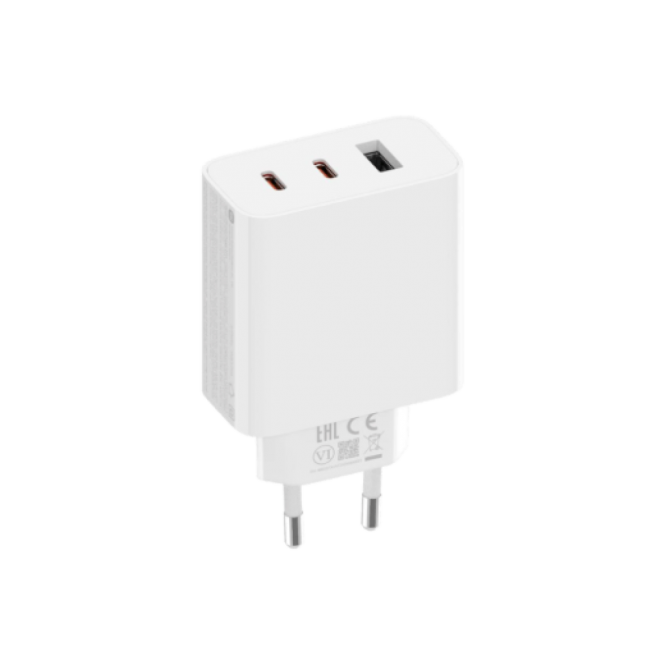 Nabíjačka Xiaomi 67W GaN Charger 