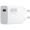 Nabíjačka Xiaomi 45W Turbo Charging Power Adapter (Type-A) 