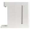 Výdajník vody Xiaomi Instant Hot Water Dispenser 